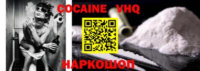 марки lsd Бердск