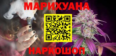 мяу мяу мука Белореченск