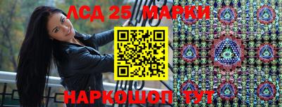 мяу мяу мука Белореченск