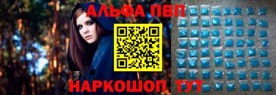 мяу мяу мука Белореченск