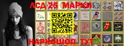 мяу мяу мука Белореченск