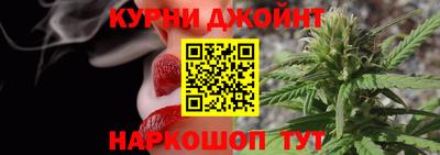 кокаин Белорецк