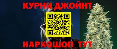 мяу мяу мука Белореченск