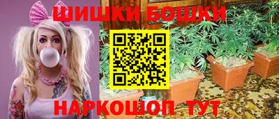 мяу мяу мука Белореченск