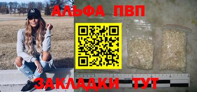 мяу мяу мука Белореченск