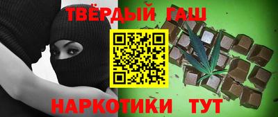 марки lsd Бердск