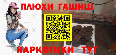 мяу мяу мука Белореченск